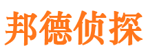 佳木斯外遇调查取证